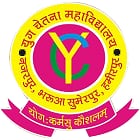Yug Chetna College, Sumerpur Logo