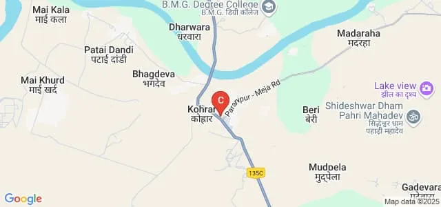 Mahatma Degree College, Prayagraj Map