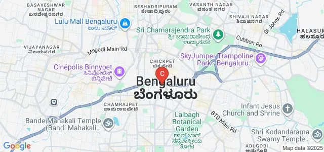Government Dental College and Research Institute, Bangalore Map