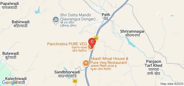 SNG Institute of Management and Research, Pune Map