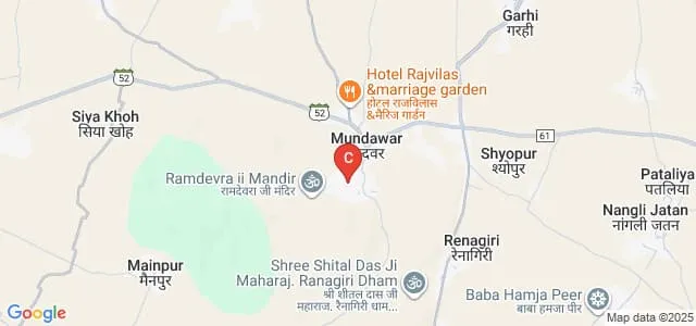 Government College, Mundawar, Alwar Map