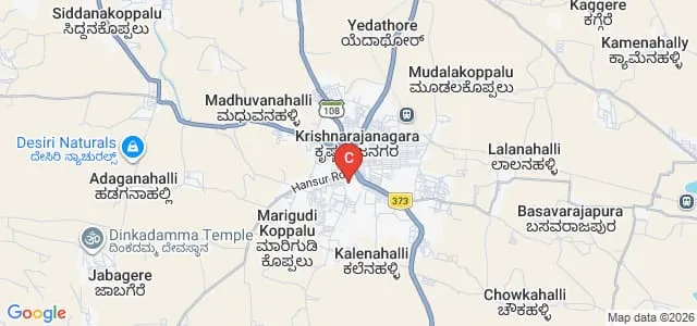 Government First Grade College, Krishnarajanagara Map