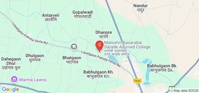 Matoshri Ayurved College and Hospital, Nashik Map