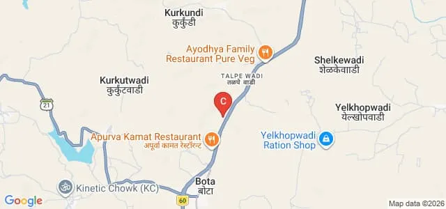Vidya Niketan College of Engineering, Ahmednagar Map