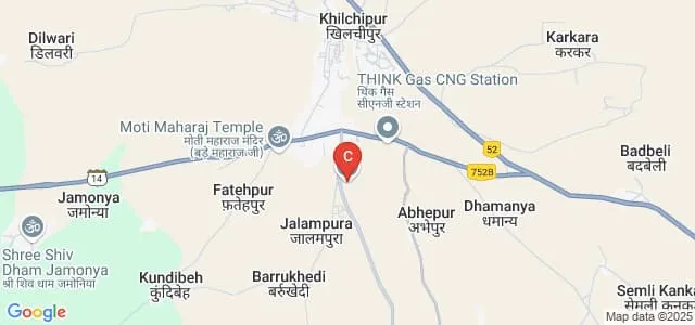 Government College, Khilchipur Map