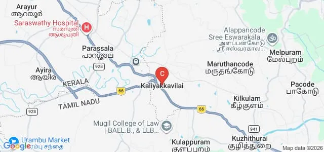 Nanjil Catholic College of Arts and Science, Kaliyakkavilai Map