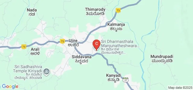 SDM Technical Institute, Ujire Map