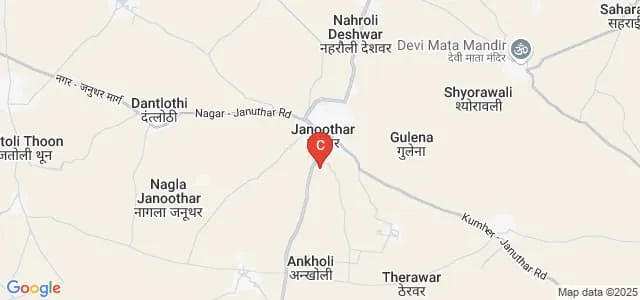 Maharaja Surajmal Mahavidhyalaya, Bharatpur Map