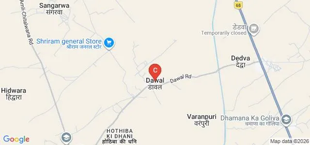 Amarjyoti Teachers Training College, Dawal Map