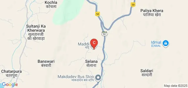 Government College, Jhadol Map
