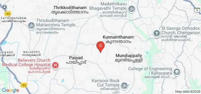 TMM College of Nursing, Pathanamthitta Map