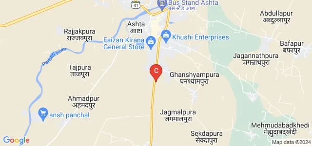 Government College, Ashta Map