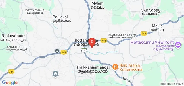 St Gregorios College, Kottarakara Map