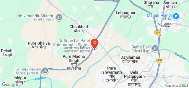 Dr Sone Lal Patel Autonomous State Medical College, Pratapgarh Map