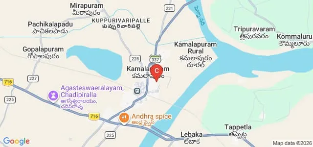 VPR College of Education, Kamalapuram Map
