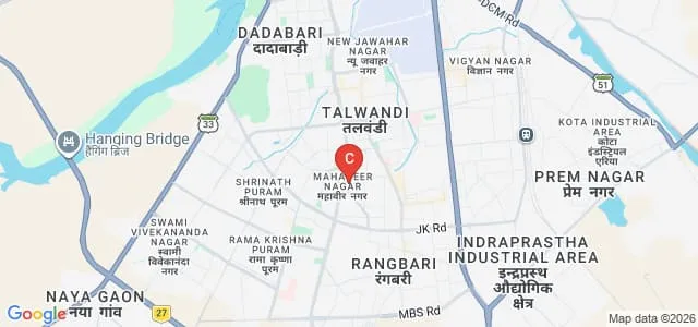 Maa Bharati PG College, Kota Map
