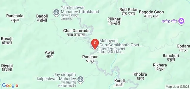 Mahayogi Guru Gorakhnath Government Degree College, Bithyani Map