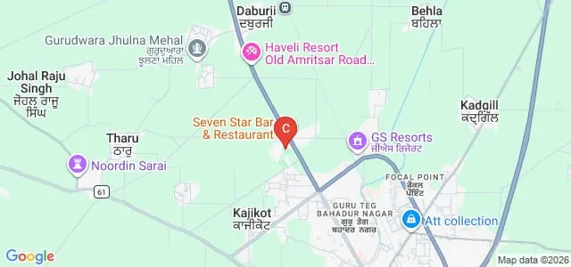 Shri Guru Arjan Dev Government College, Tarn Taran Map