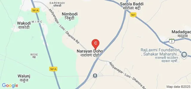 Dr NJ Paulbudhe Institute of Technology, Ahmednagar Map