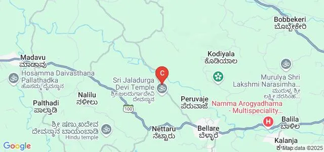 Dr K Shivaram Karanth Government First Grade College, Bellare Map