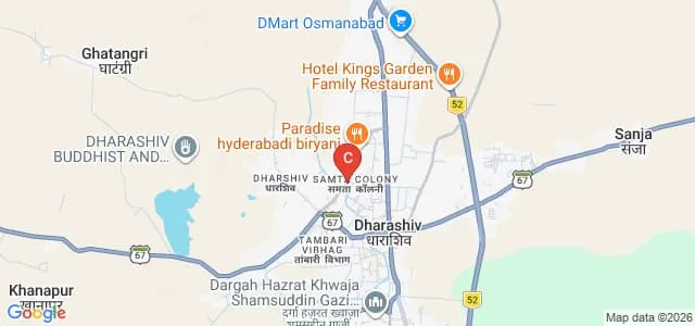 Shri Krishna Bahuuddeshiya Samajsevi Sanstha, College of Education, Osmanabada Map