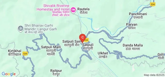 Government Degree College, Satpuli, Pauri Garhwal Map