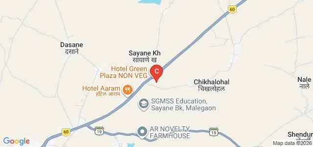 RMS Institute of Pharmacy, Nashik Map