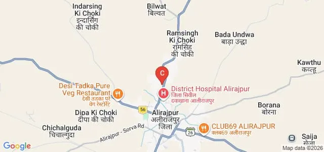 Government Post Graduate College, Alirajpur Map