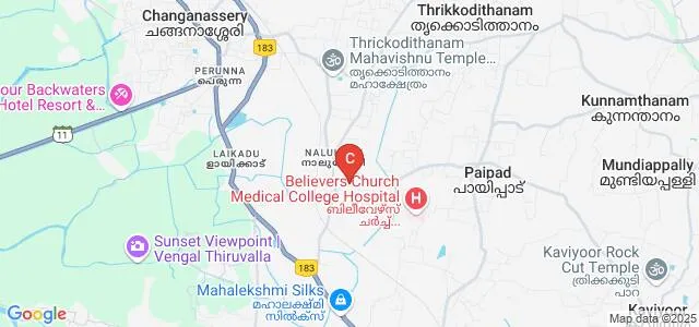 Aman College of Science and Technology, Changanassery Map
