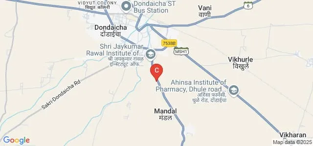 Rani Maa Saheb Rawal Mahila Science College, Dondaicha Map
