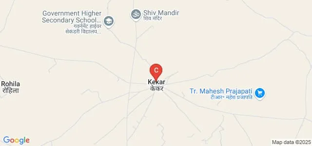 Shree Kaniram College, Kekar Map