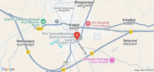 Shri Jagadguru Gavisiddeshwara Ayurvedic Medical College and Hospital, Koppal Map