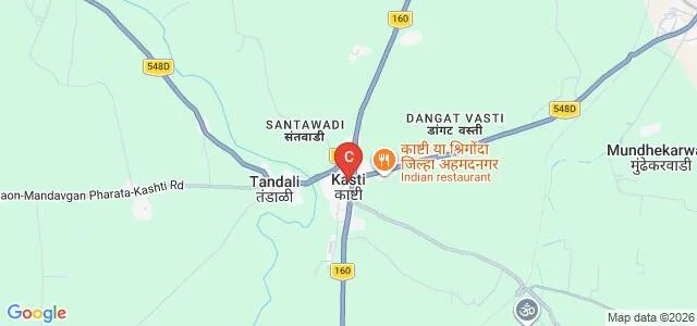 Parikrama Arts, Commerce and Science College, Ahmednagar Map