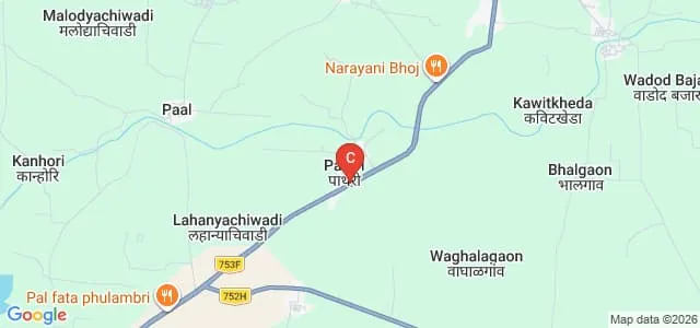 Late Bhagirathi Yashwantrao Pathrikar College of D Pharmacy, Aurangabad Map