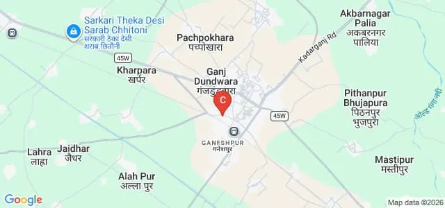 Ganjdundwara College, Ganjdundwara Map