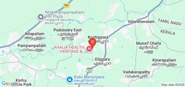 Ahalia School of Paramedical Sciences, Palakkad Map
