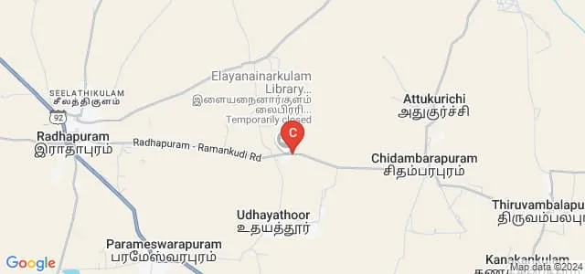 Arul College of Technology, Radhapuram Map