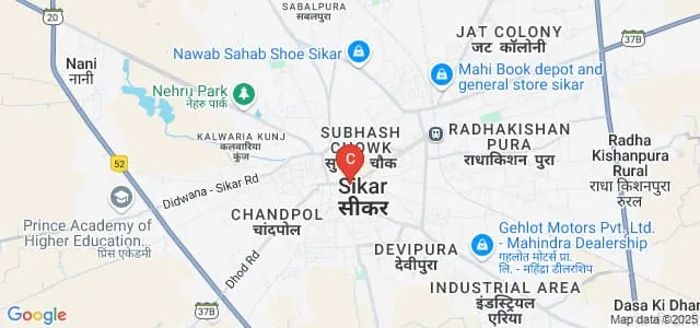 Government Commerce College, Sikar Map