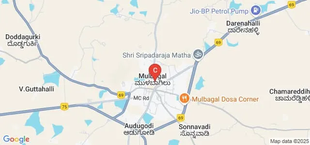 Government First Grade College, Mulbagal Map