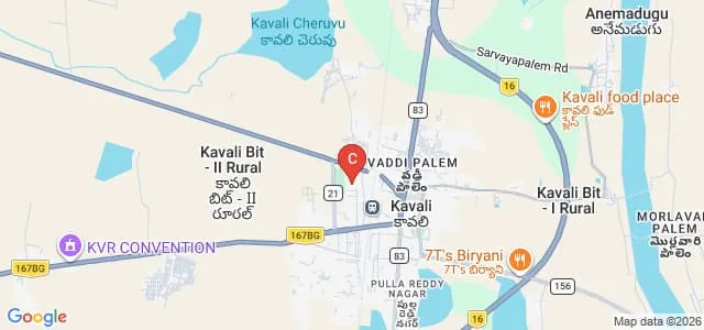 Jawahar Bharati Degree and PG College, Kavali Map