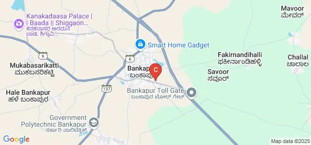 Government First Grade Arts and Commerce College, Bankapur Map
