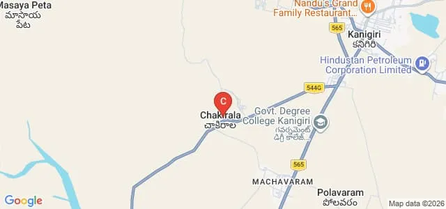Andhra Kesari College of Education, Prakasam Map