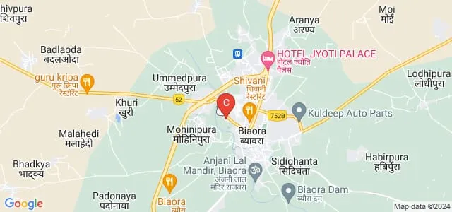 Netaji Subhashchandra Bose Government College, Biaora Map