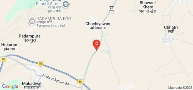 Bhagwant College of Education, Ajmer Map