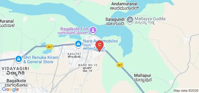 BVVS Ayurveda Medical College and Hospital, Bagalkot Map
