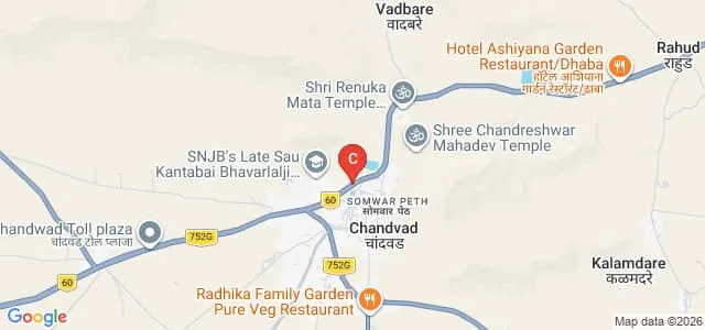 SNJB's Shri Hiralal Hastimal Jain Brothers Polytechnic, Chandwad Map