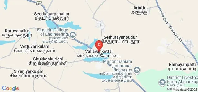 AKY Polytechnic College, Tirunelveli Map