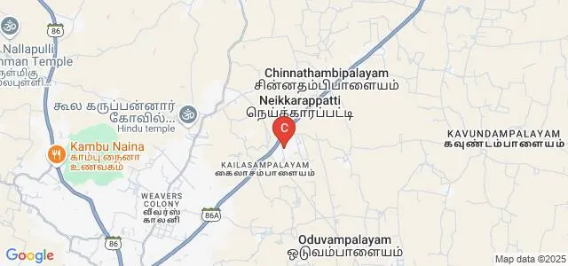 Sengunthar Arts and Science College, Namakkal Map