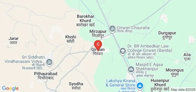 Dr BR Ambedkar Vidhi Mahavidyalaya, Banda Map