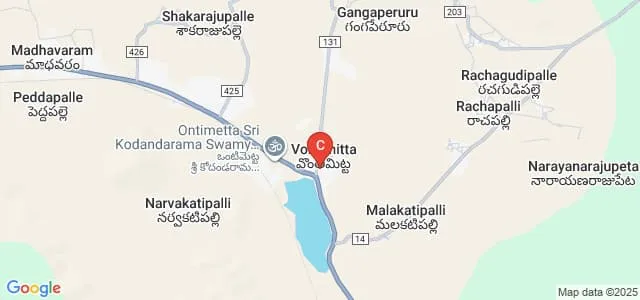 SSK Institute of Business Management, Vontimitta Map